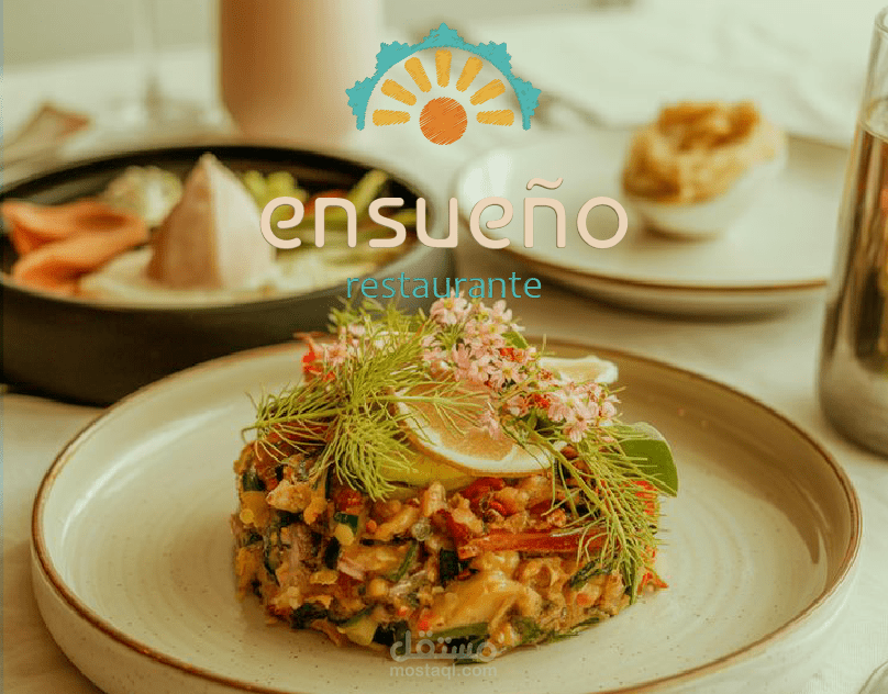 مطعم ensueno