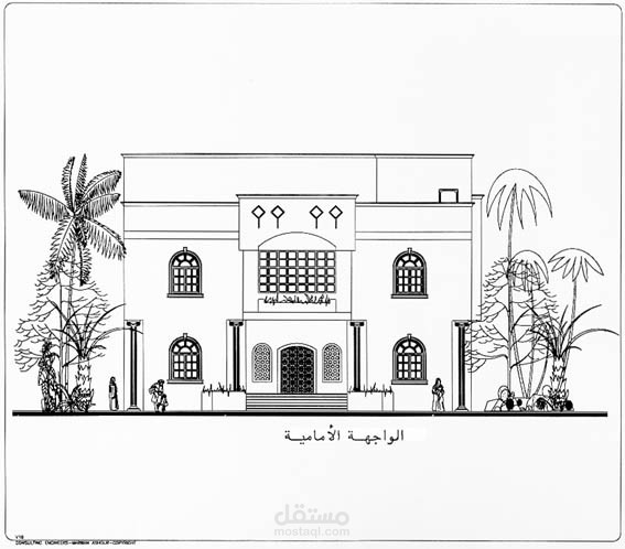 الكتروني