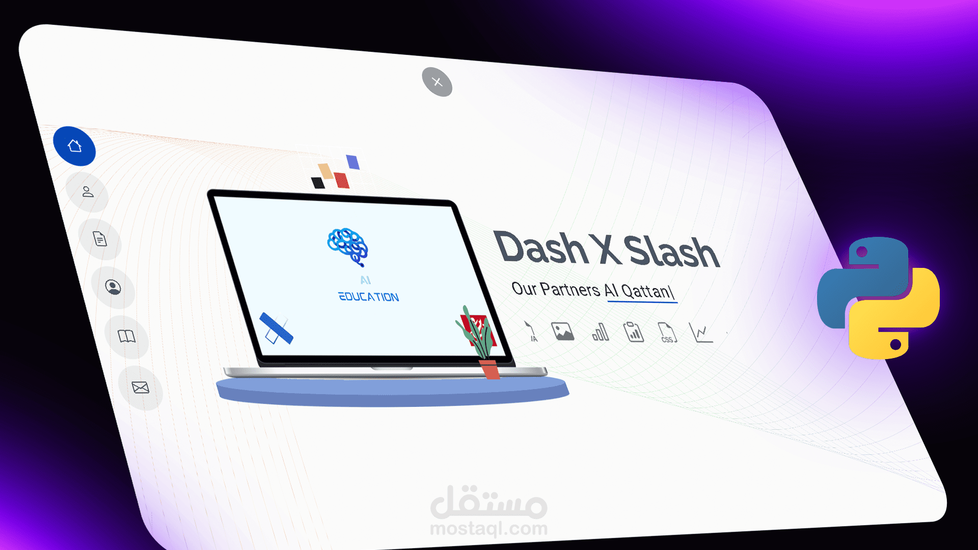 DashxSlash موقع