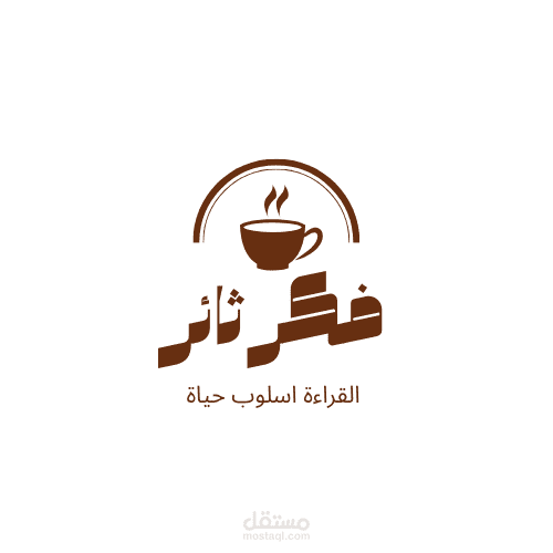 تصميمات
