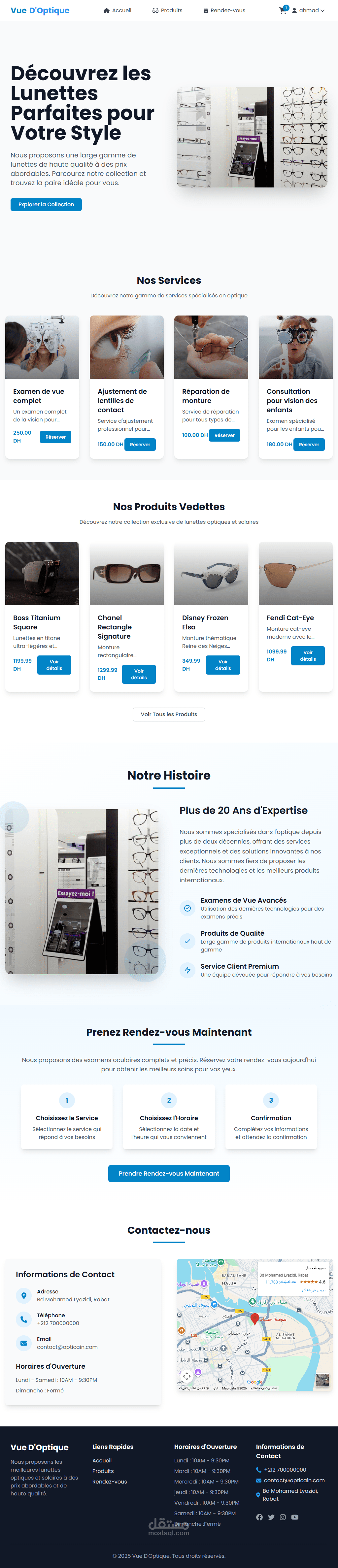 منصّة إدارة الأعمال والمتجر الإلكتروني مع حجز المواعيد لمتخصصين البصريات