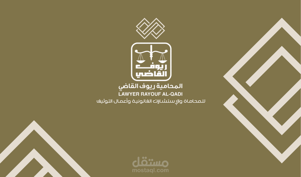 تصميم كرت للشركه
