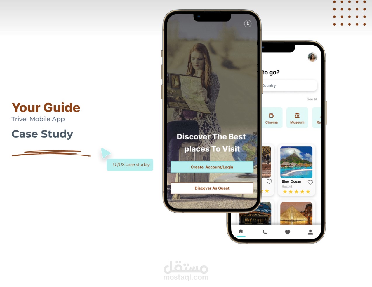 تصميم تطبيق سياحي لاستكشاف الوجهات والمعالم السياحية باستخدام Figma