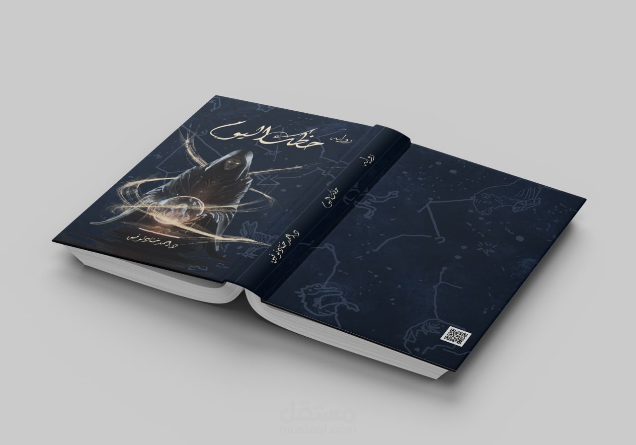 حظك اليوم - بوابة حظك اليومية