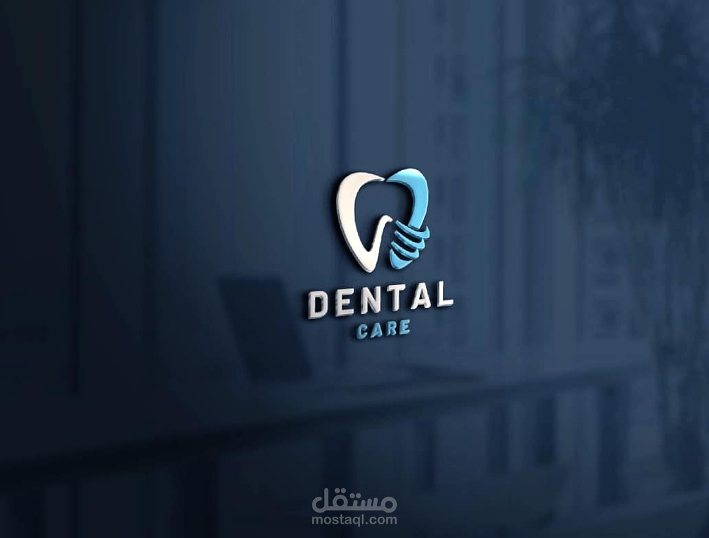 شعار لمركز اسنان