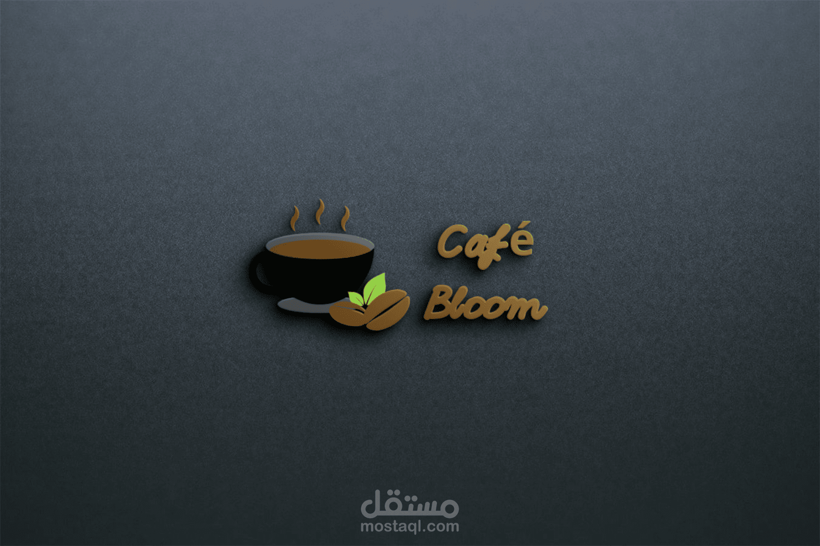 شعار لمقهى عصري