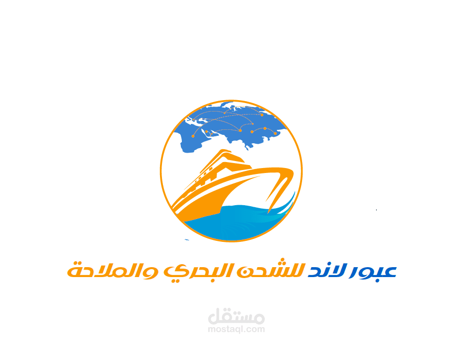 تصميم شعار