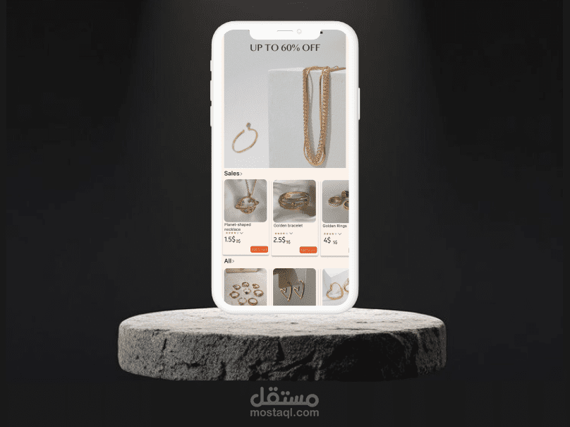 تصميمUI/UX لمتجر الإكسسوارات (Glow & Go)