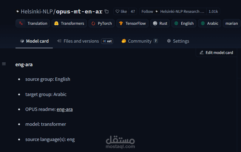 Translation Algorithm (English ↔ Arabic)