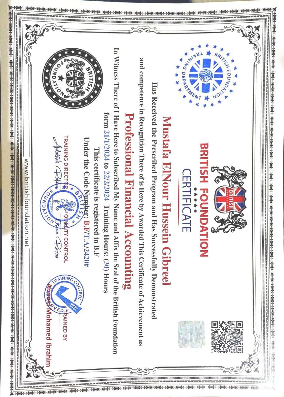 شهادة المحاسب المالي المحترف من British foundation