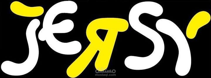 تصميمات " بنرات للدعايه "