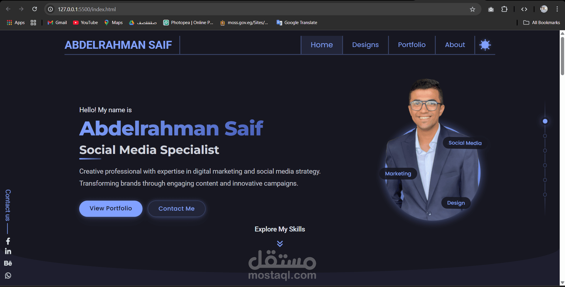 بروتوفوليو ل Social Media Manager
