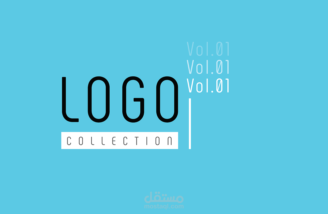 شعارات متنوعة