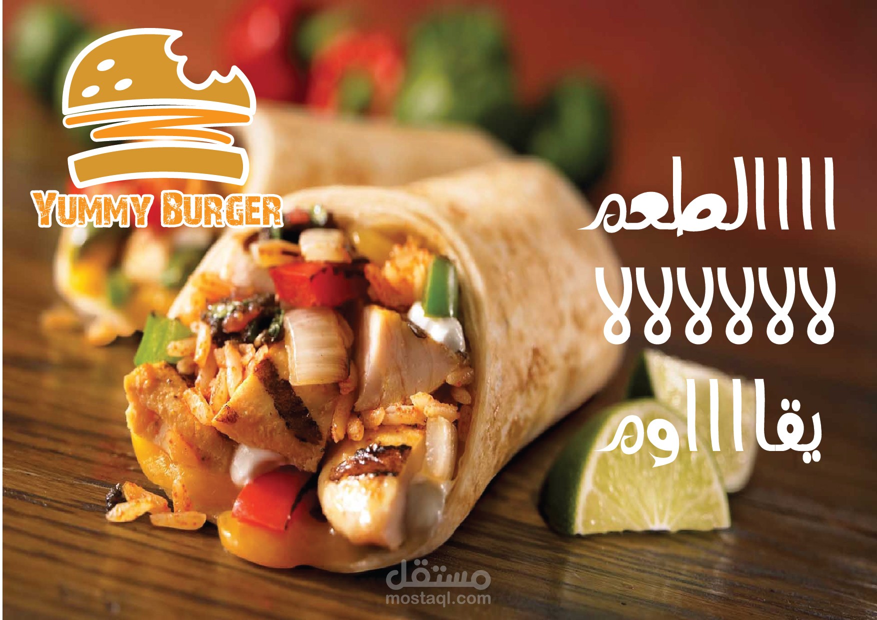 تصاميم سوشل ميديا