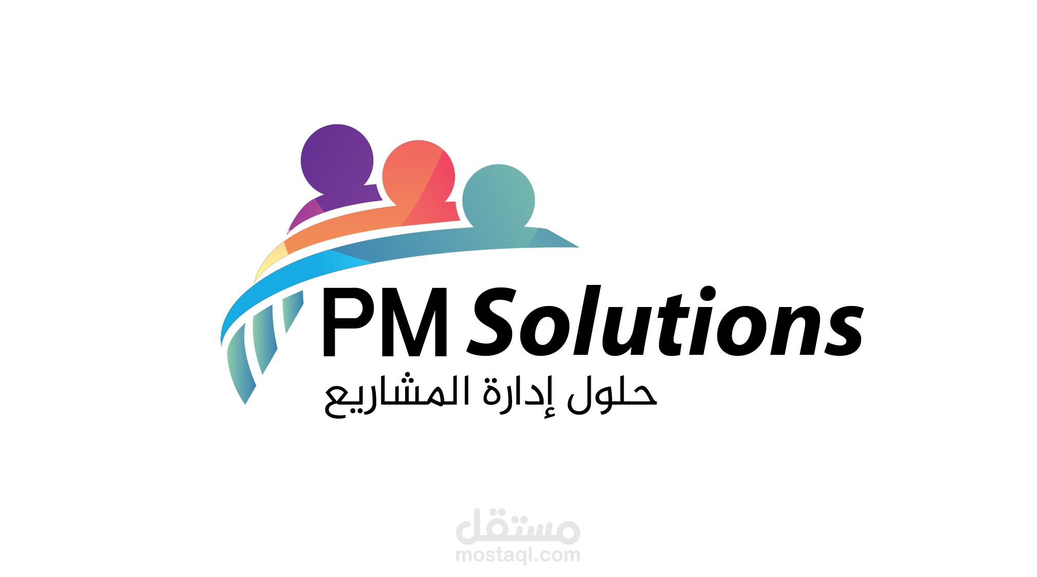 شعار شركة حلول المشاريع