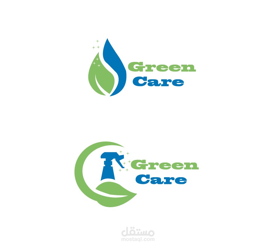 العناية الخضراء