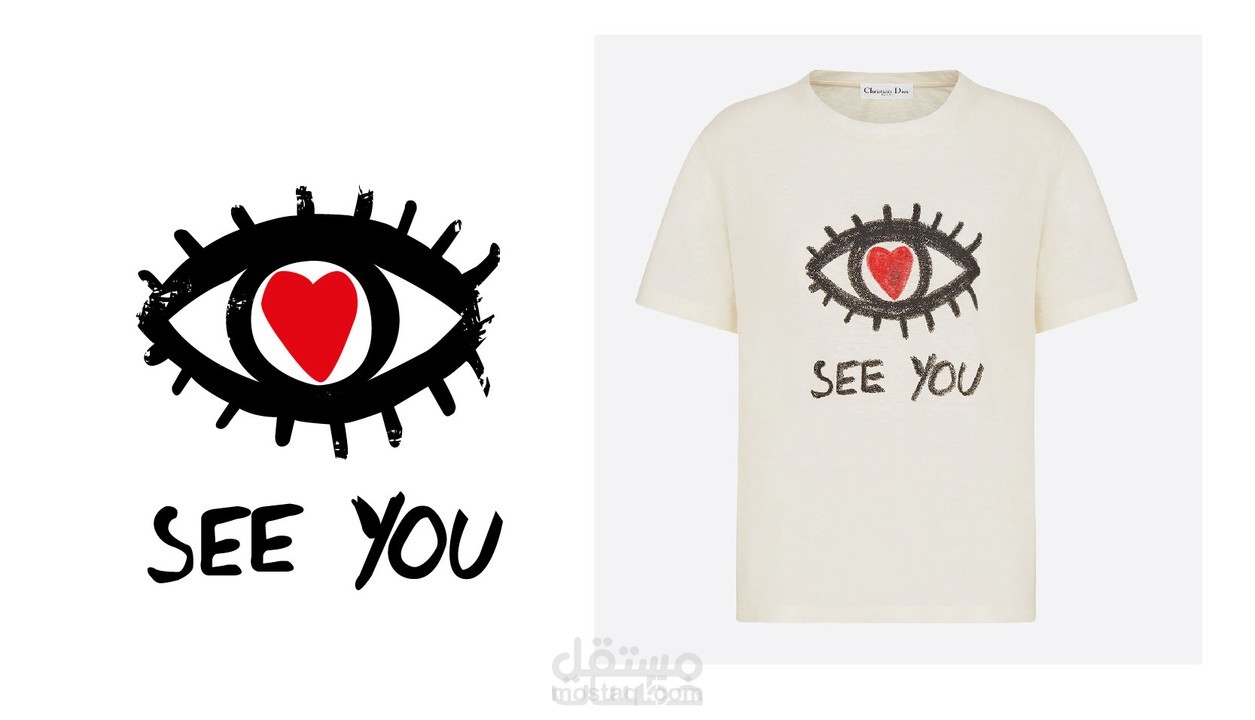 اعادة رسم الصور والشعارات بجودة عالية للطباعة