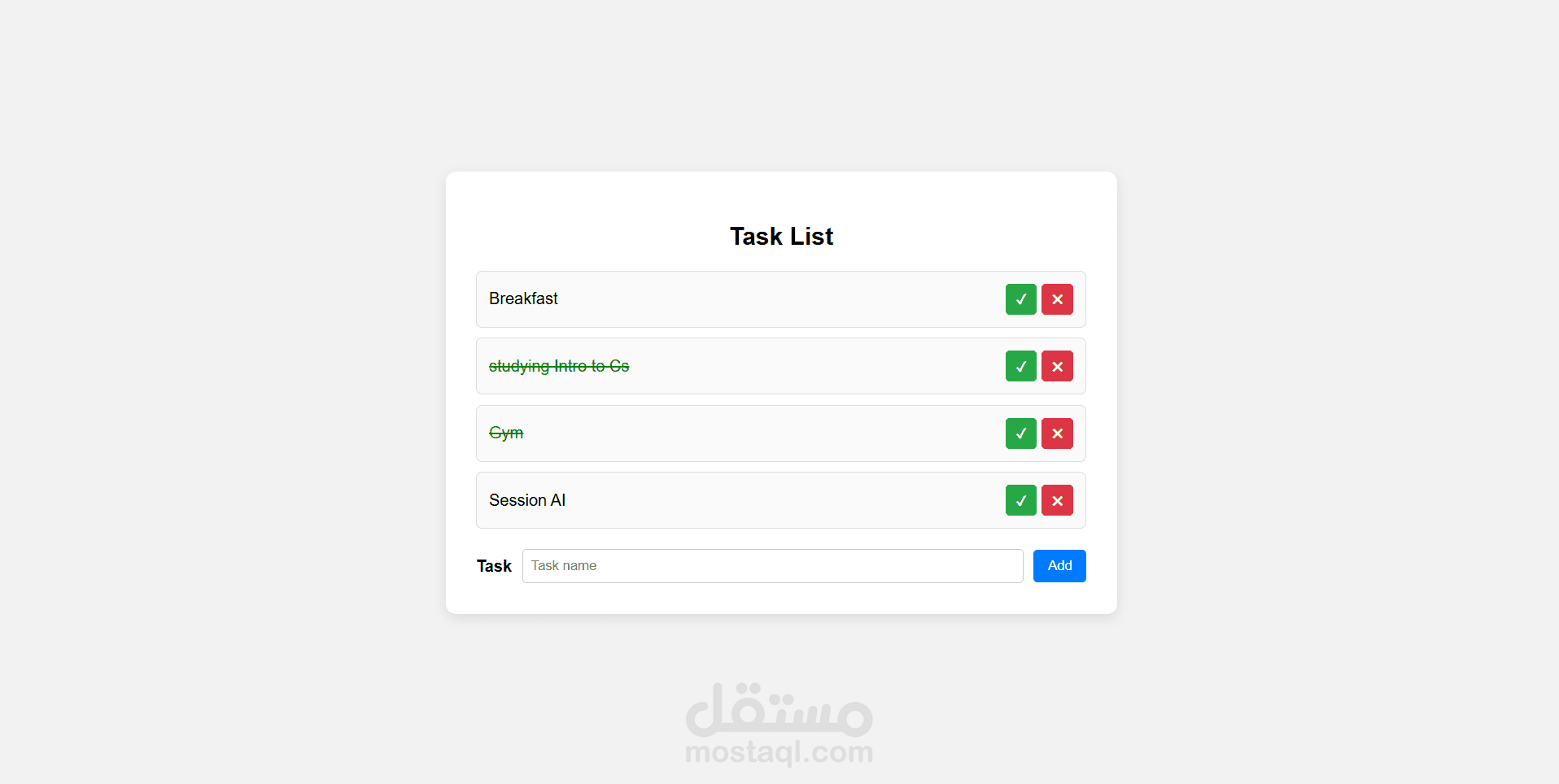 todo-list