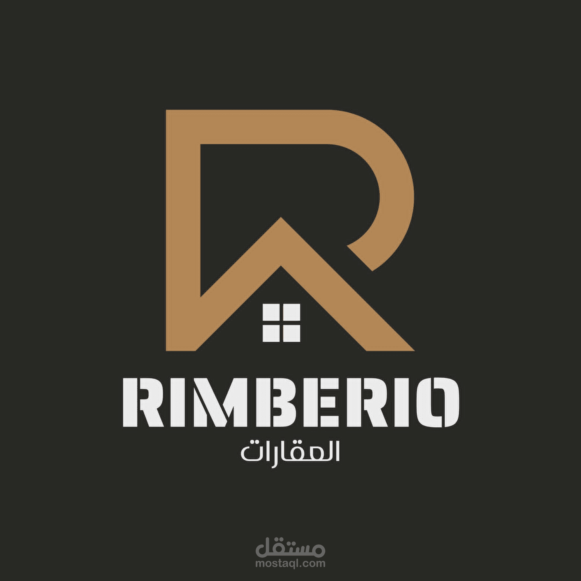 تصميم شعار