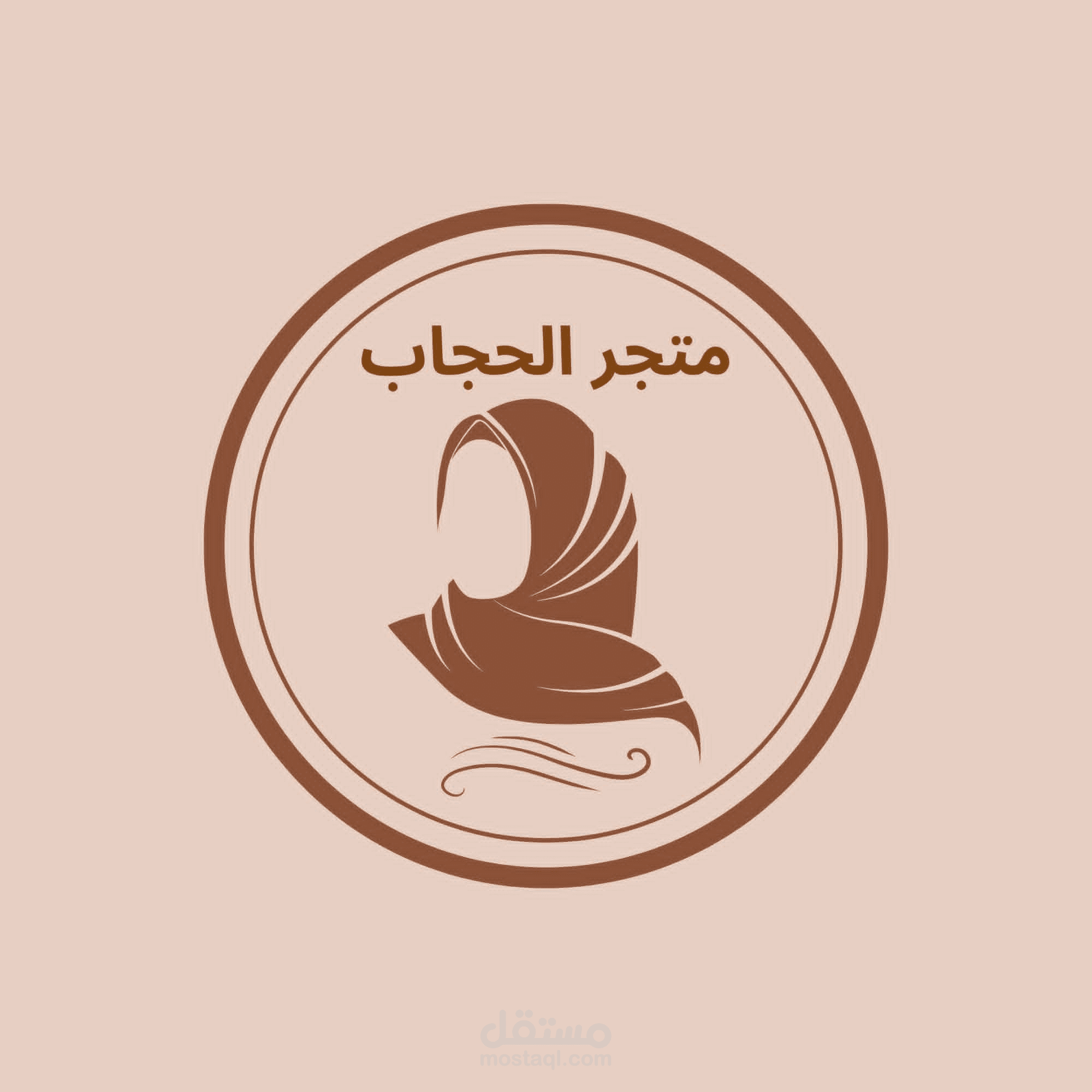 تصميم شعار متجر