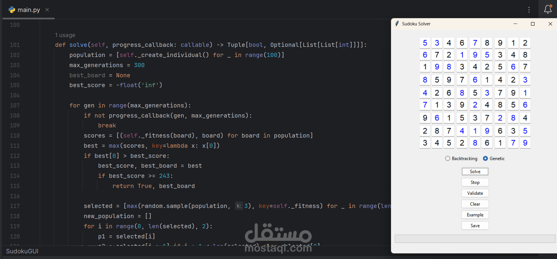 sudoku game by python | مستقل