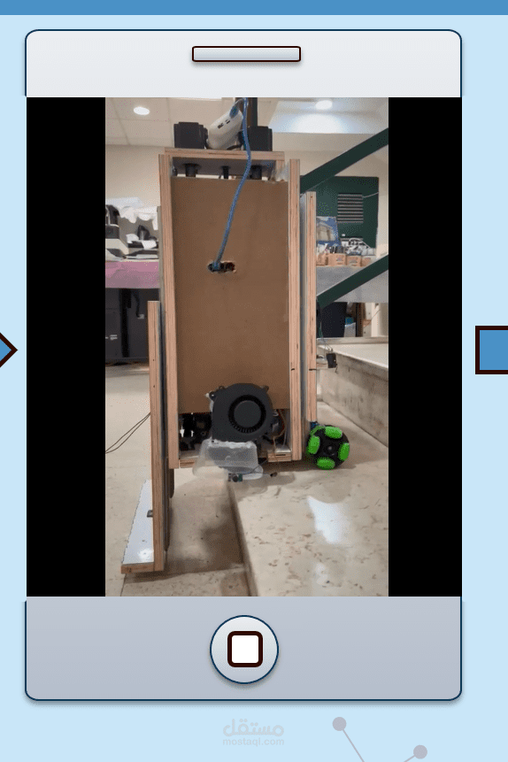 Autonomous Stair-Cleaning Robot