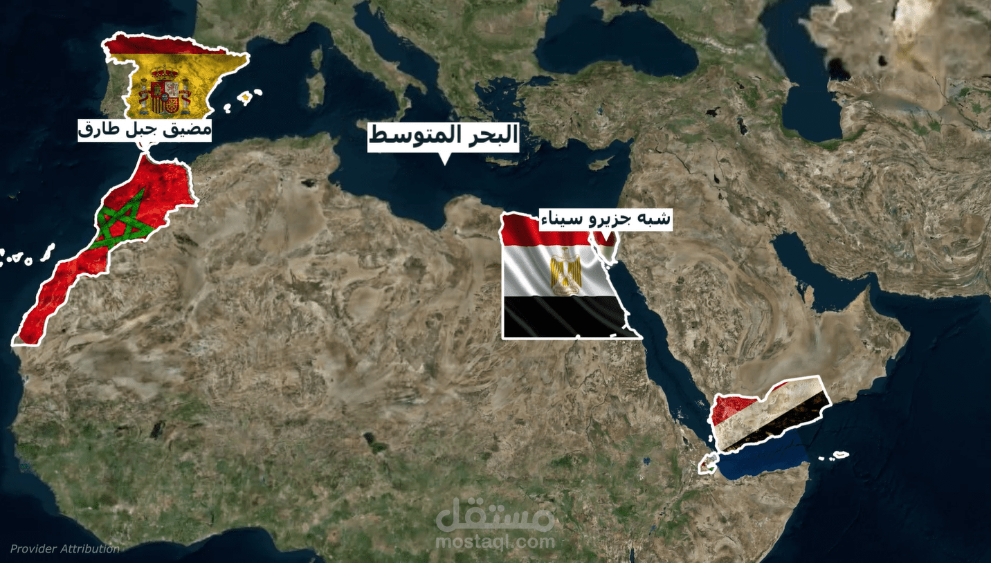 فيديو تعليمي – الموقع الجغرافي لقارة أفريقيا بأسلوب بصري تفاعلي