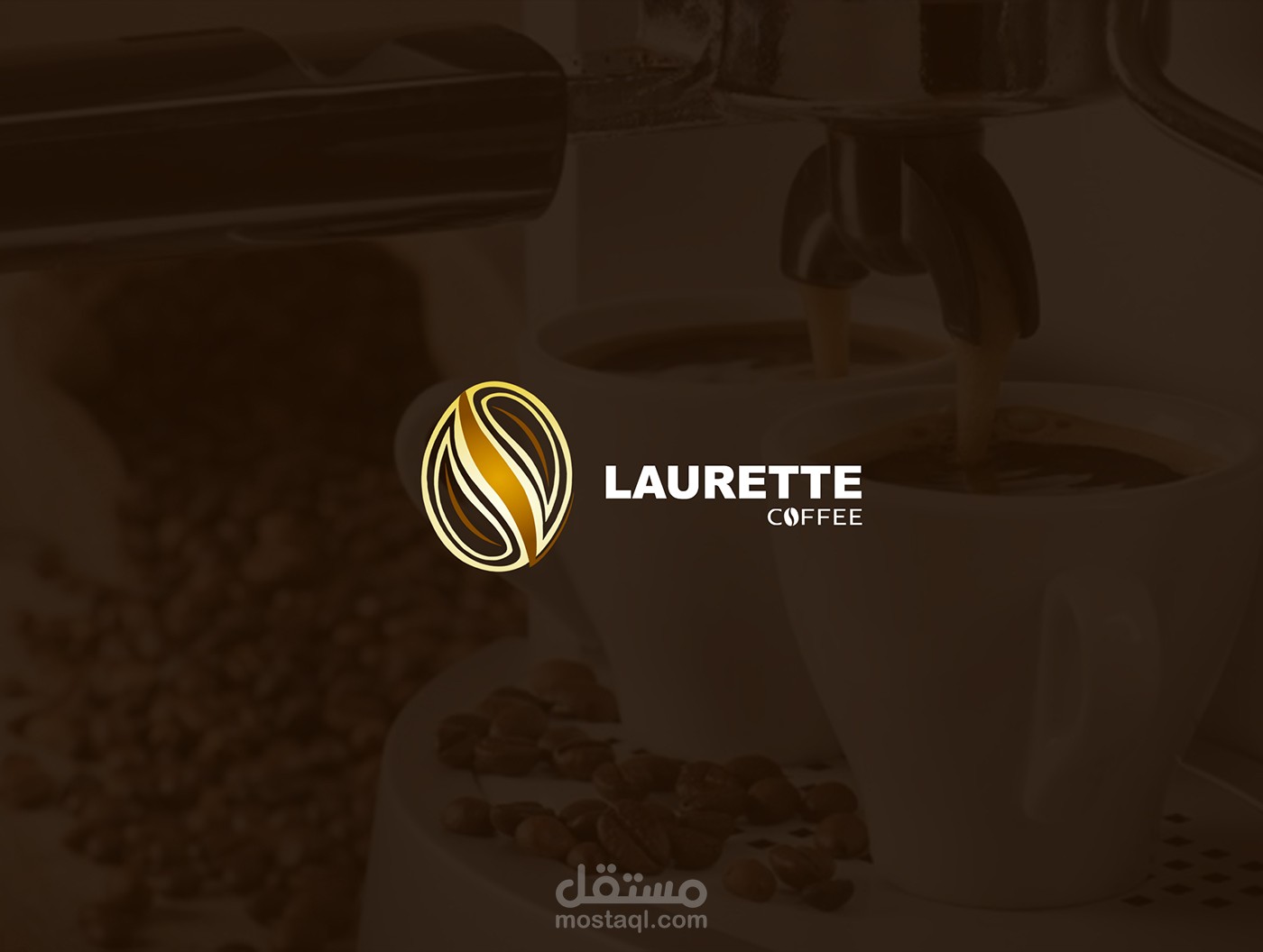 لوجو لشركة قهوة (كوفي لوريت)