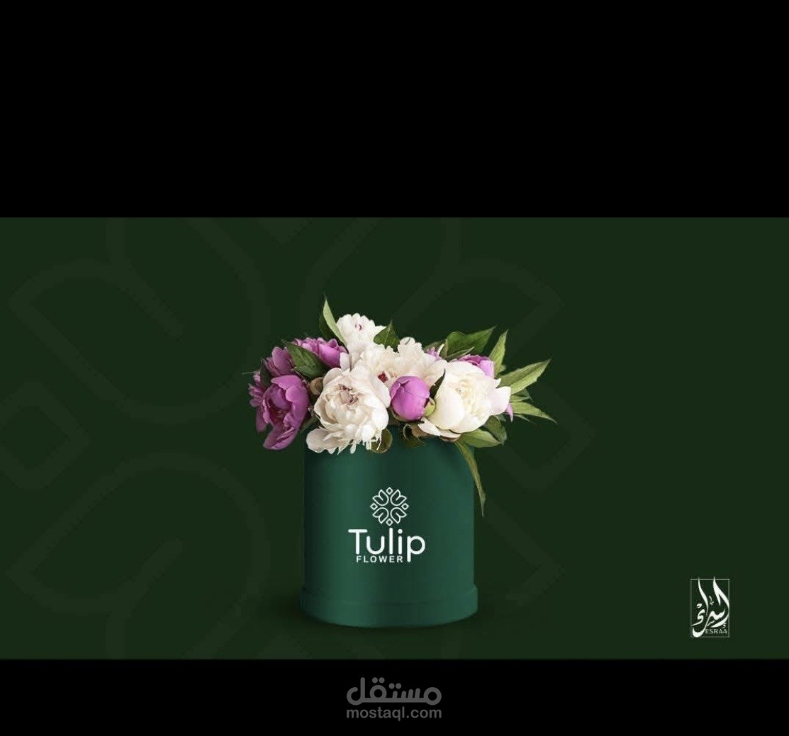 مصمم_شعارات