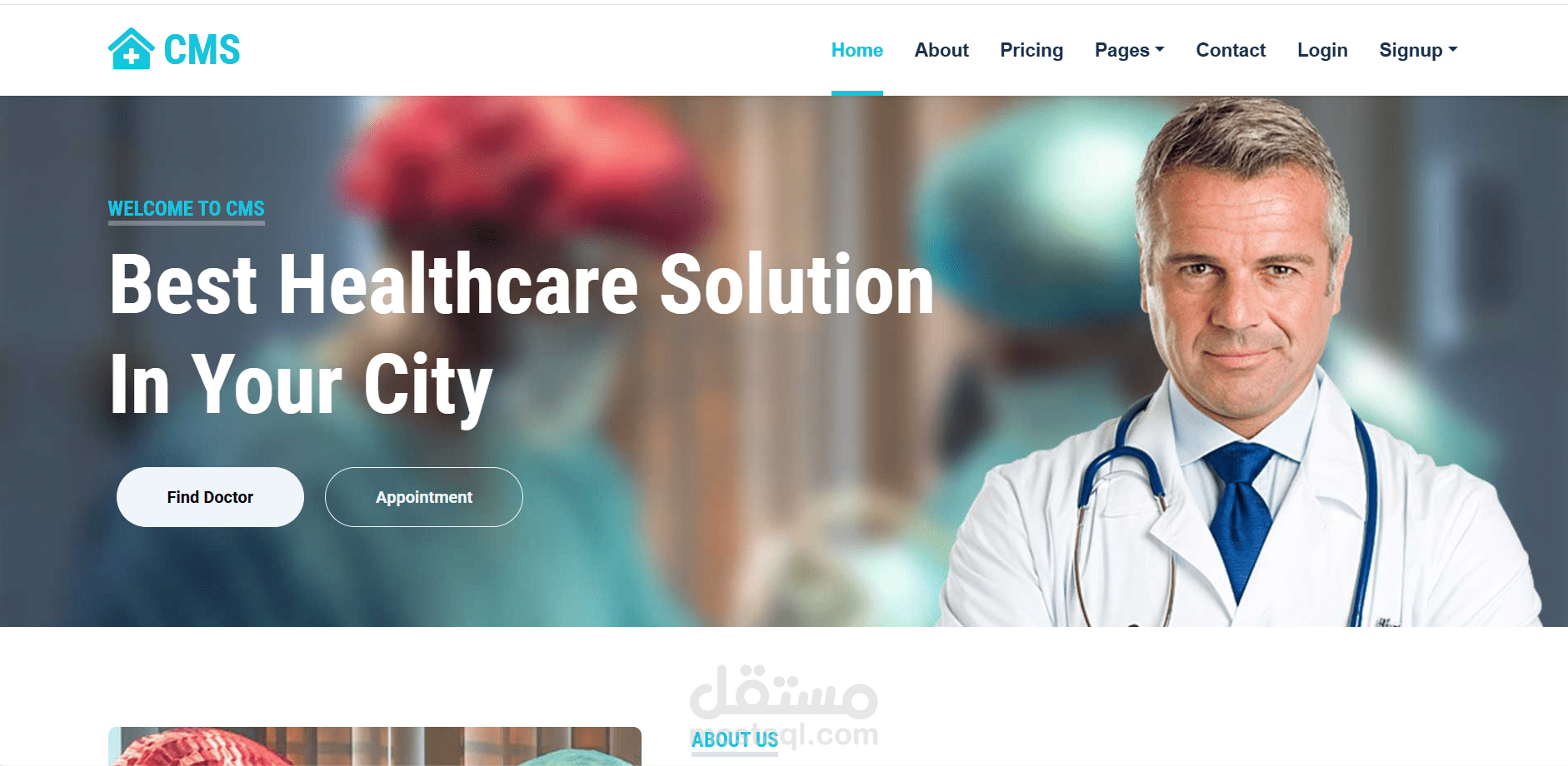 Clinics Management System(CMS)