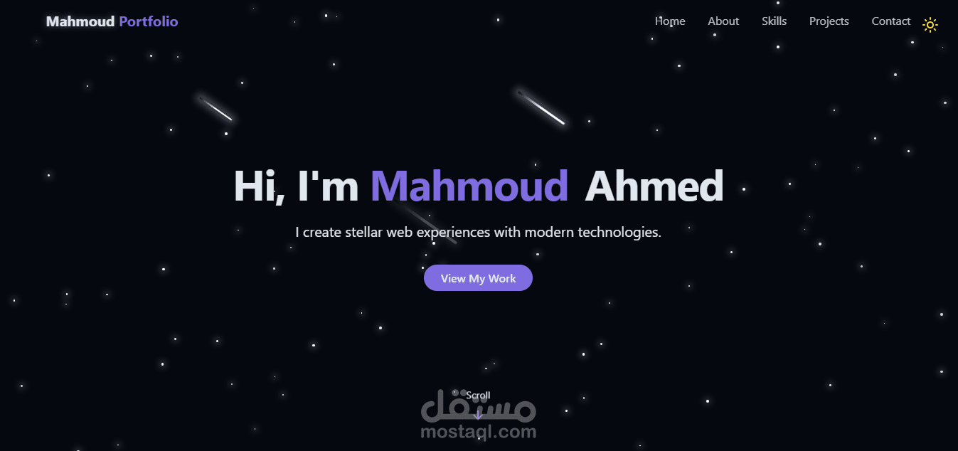موقعي الشخصي
