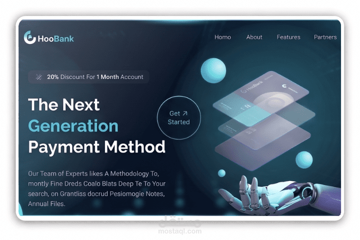 HooBank | صفحة هبوط لبنك وهمي | بتقنية React & Tailwind CSS