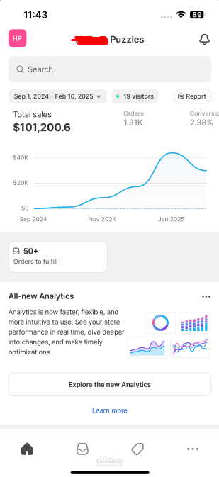 Ecommerce Marketing | Shopify