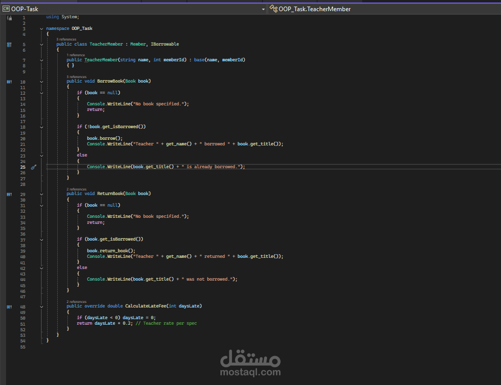 Library management system using c#