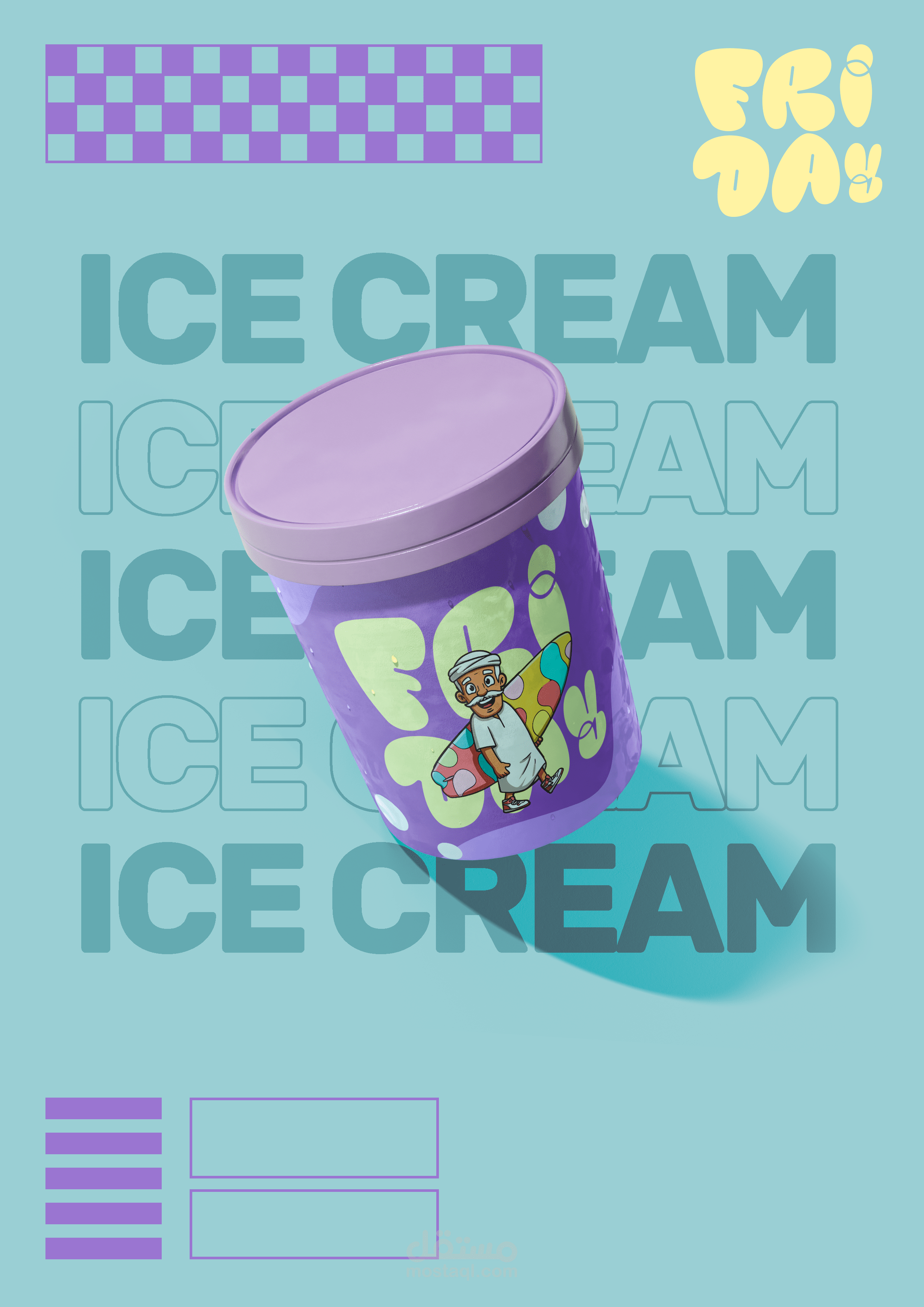 اعادة رسم شعار ايس كريم فرايدي
