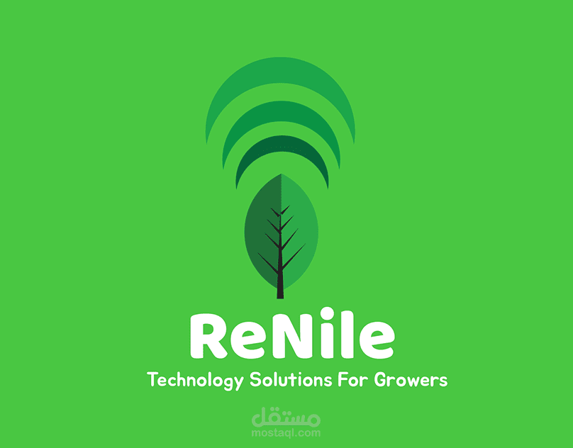 شعار لشركة ري نايل