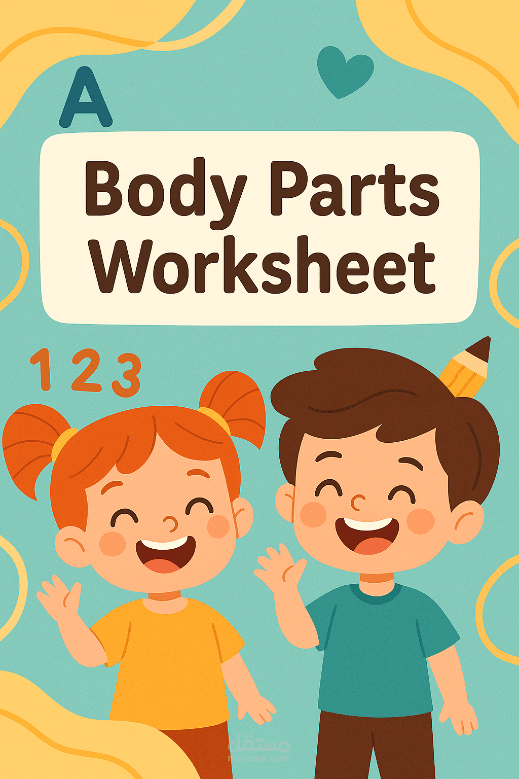 Science booklet sample