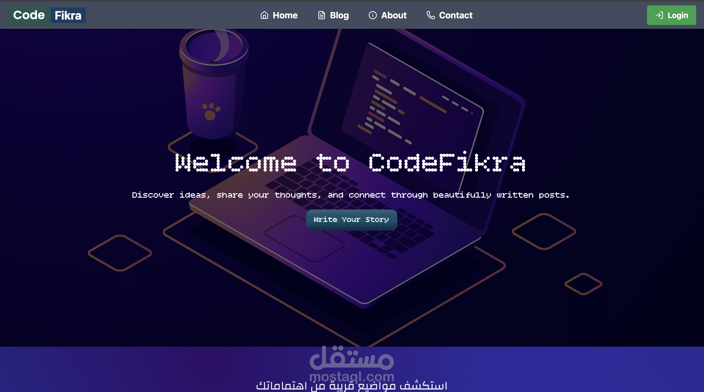 code fikra