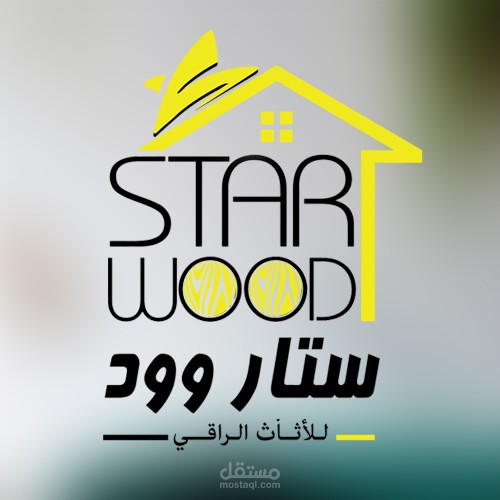 تصاميم سوشيال وغلاف صفحة فيسبوك للأثاث ج1