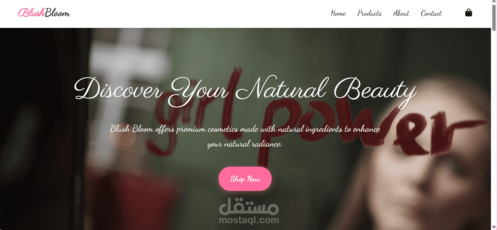 تصميم موقع لمتجر الكتروني خاص بmake up