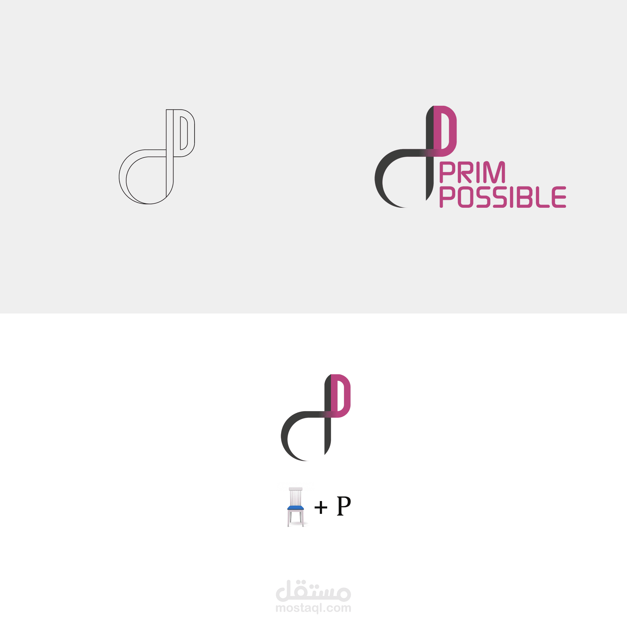 تصميم لوجو (شعار) احترافي