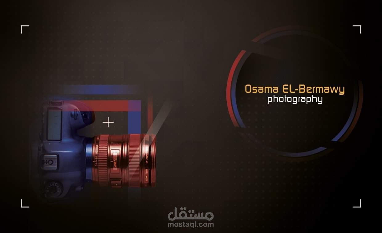 تصميم كارت شخصي