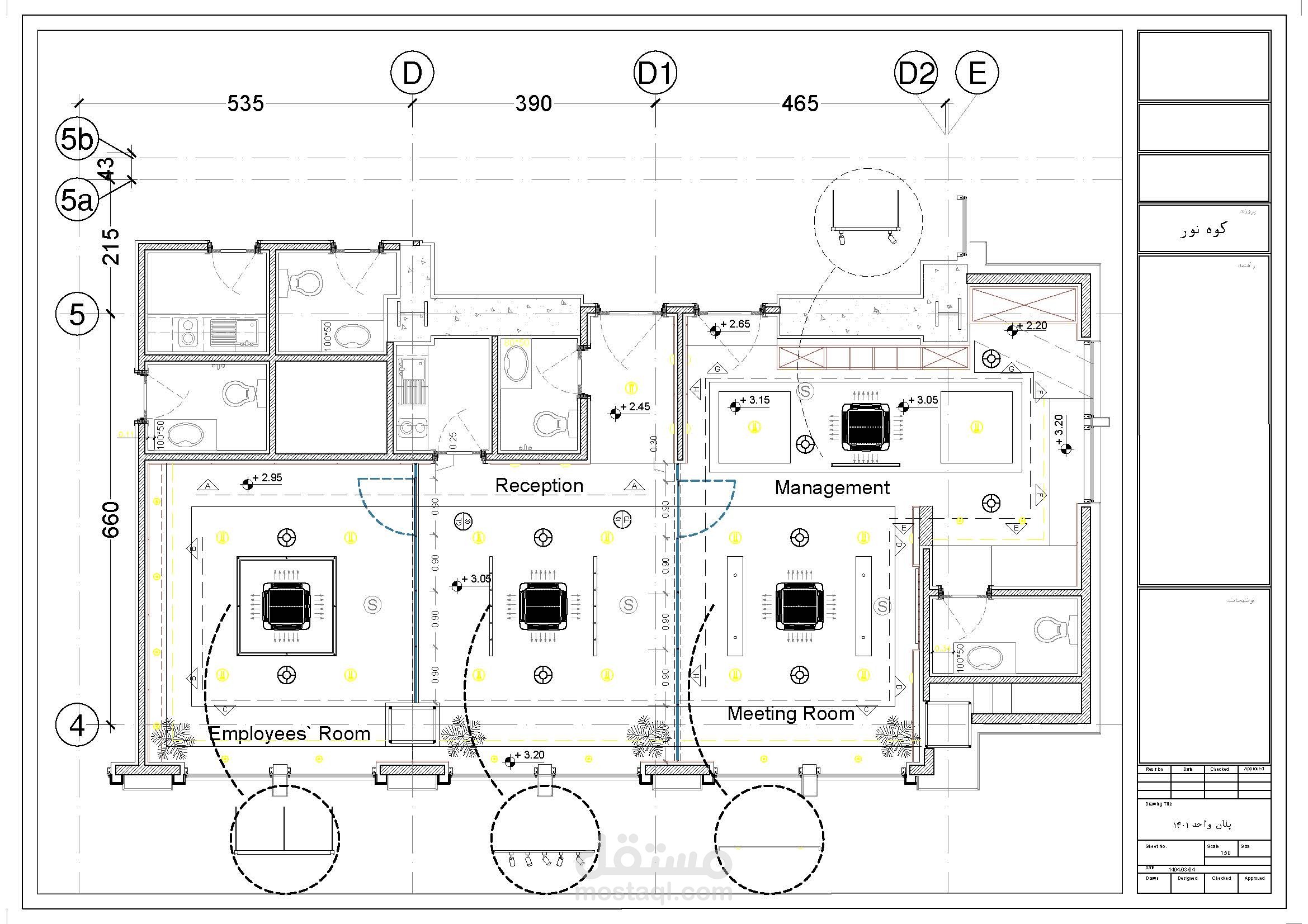 2D shop Drawing | مستقل