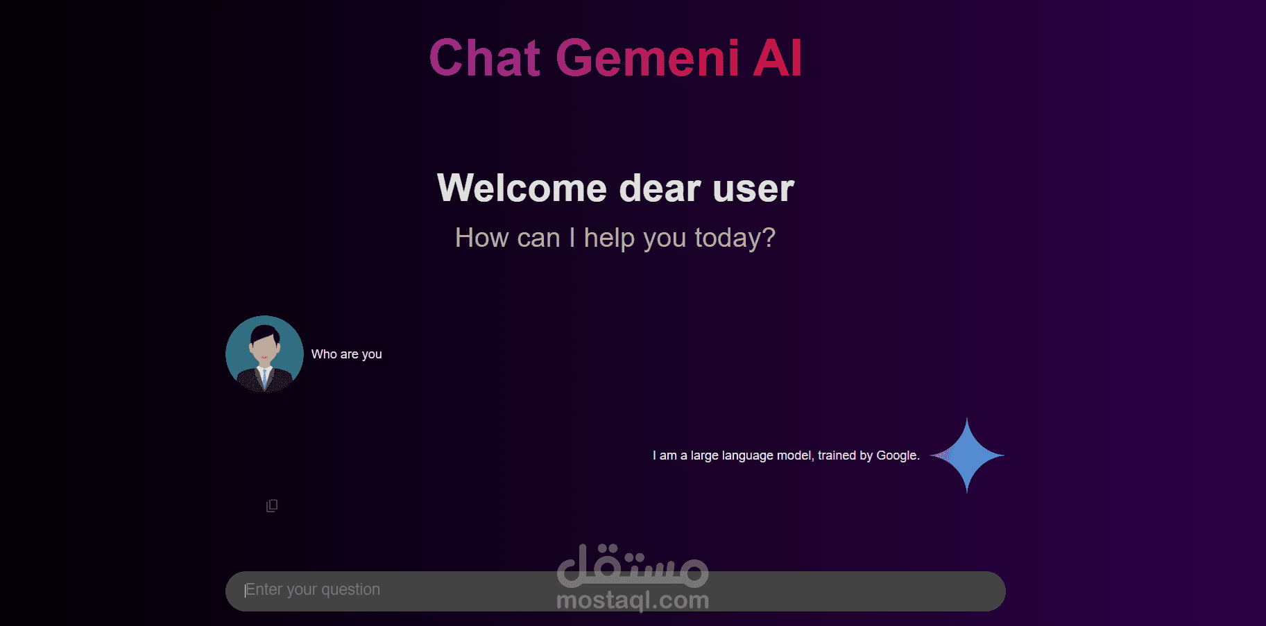 تطبيق ويب يشبه  ChatGPT