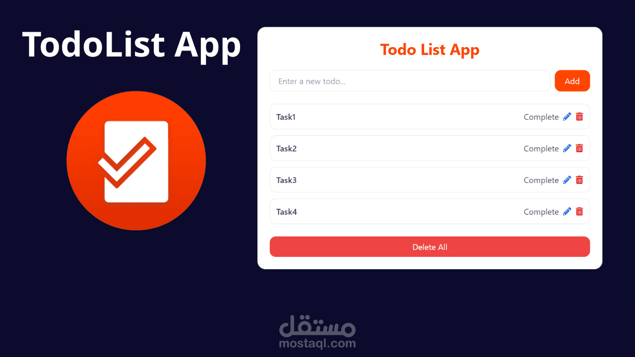 تطبيق لتنظيم مهام اليومية