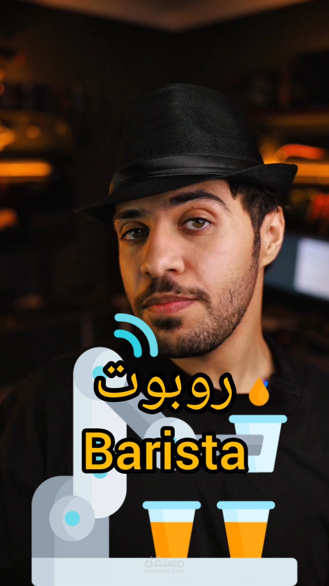 مونتاج الريلز