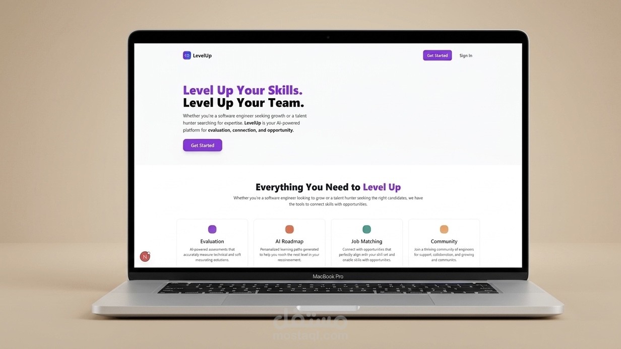 LevelUp – منصة ذكية لتقييم المهندسين، تطوير المهارات، والتوظيف بالذكاء الاصطناعي
