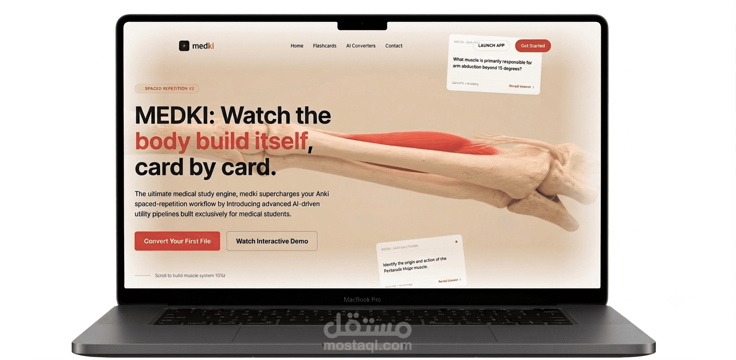 MedKi – منصة ذكية لتوليد بطاقات المذاكرة لطلاب الطب و المجالات الصحية