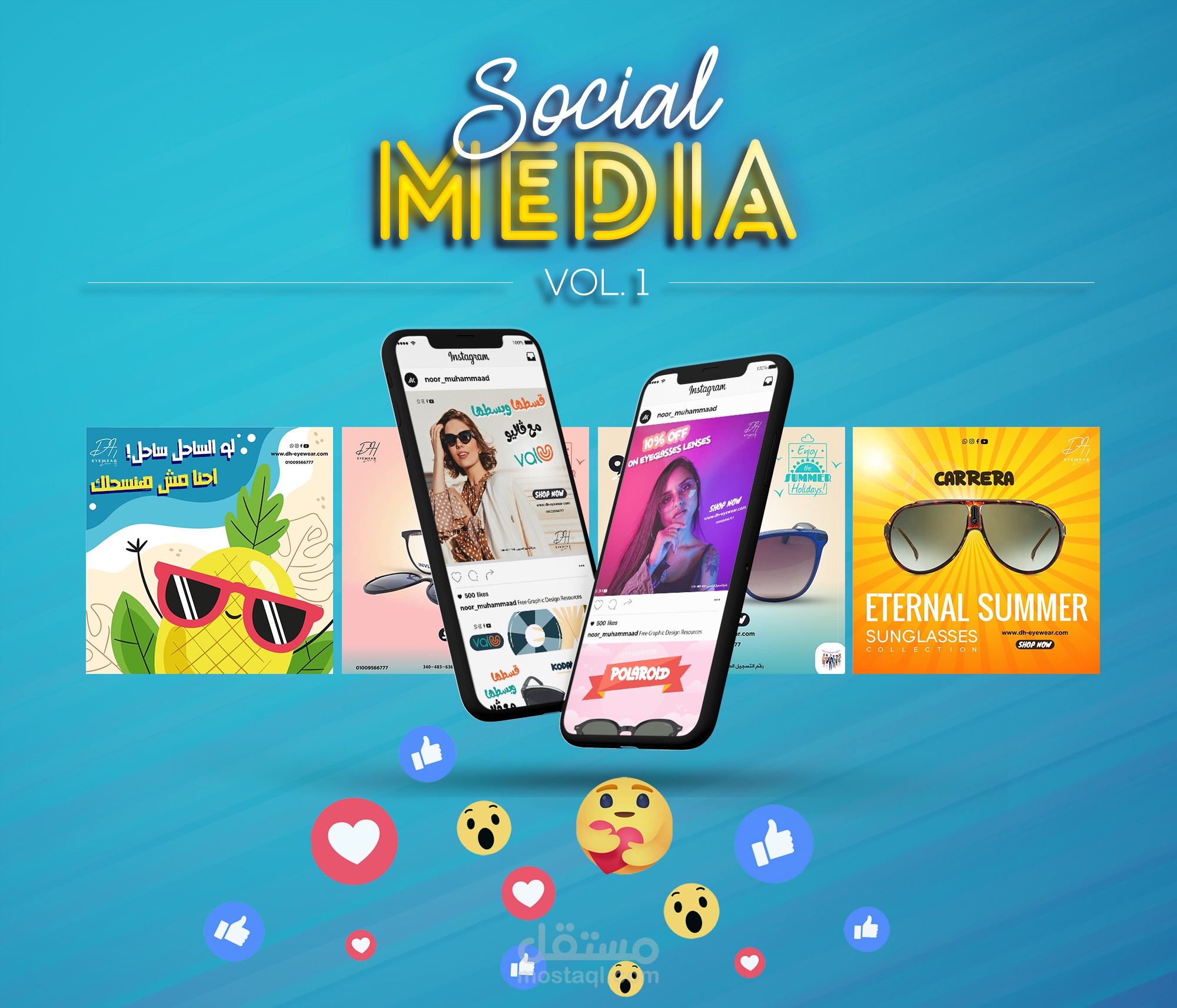 تصميمات سوشيال ميديا