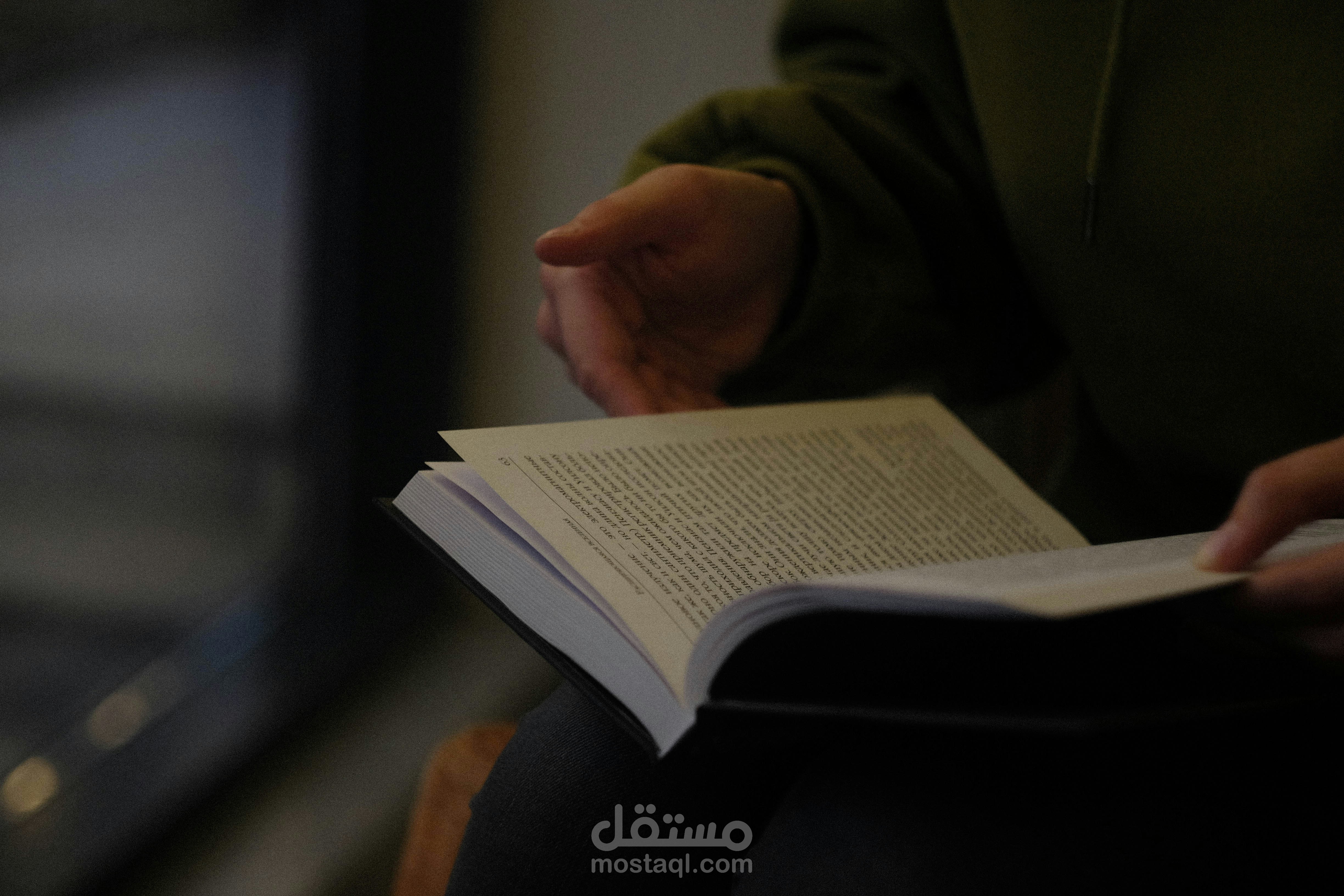 كيف تتبني عاده القراءة اليوميه بسهوله